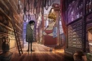 Магазинчик самоубийств 3D / Le magasin des suicides (2012)