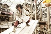 Путешествие на Запад / Daai wa sai you chi Chui mo chun kei (2013)