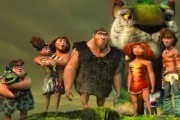 Семейка Крудс / The Croods (2013)