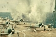 Атака на Пёрл-Харбор / Reng&#244; kantai shirei ch&#244;kan: Yamamoto Isoroku (2011)