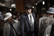 Киллер / Hoi-sa-won (2012)