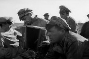 Офицеры (1971)