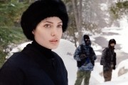 За гранью / Beyond Borders (2003)