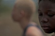 Ведьма войны / Rebelle (2012)