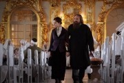 Распутин (2011)