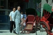 Ип Ман: Последняя схватка / Ip Man: The Final Fight (2013)