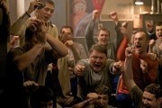 Легенда №17 (2013)