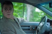 Место под соснами / The Place Beyond the Pines (2012)