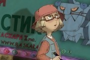 Возвращение Буратино (2013)