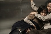 Башня / The Tower (2012)