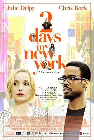 Два дня в Нью-Йорке / 2 Days in New York (2012)