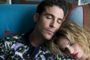 Я очень возбужден / Los amantes pasajeros (2013)