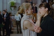 Страсть / Passion (2012)