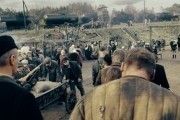 В тумане (2012)