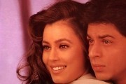Обманутые надежды / Pardes (1997)
