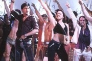 Наступит завтра или нет? / Kal Ho Naa Ho (2003)