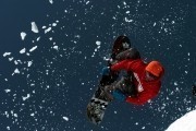 Искусство полета 3D / The Art of Flight (2011)