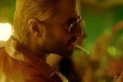Иди, Гоа больше нет / Go Goa Gone (2013)