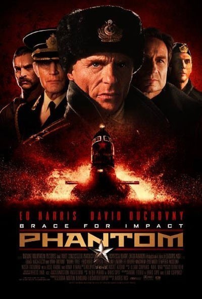 Фантом / Phantom (2013)