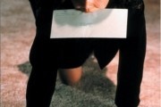 Секретарша / Secretary (2001)