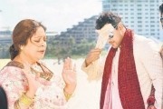 Близкие друзья / Dostana (2008)