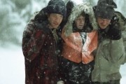 Ловец снов / Dreamcatcher (2003)