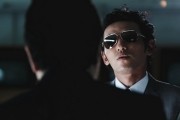Новый мир / New World (2013)