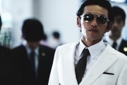 Новый мир / New World (2013)
