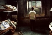 Книга теней / Mal&#233;fique (2002)