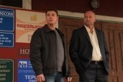 Долгая счастливая жизнь (2013)
