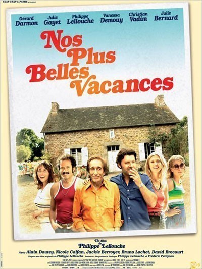 Наши лучшие каникулы / Nos plus belles vacances (2012)