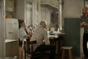 Игра в правду (2013)