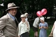 Вольф Мессинг: Видевший сквозь время - сериал (2009)