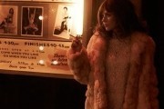 Властелин любви / The Look of Love (2013)