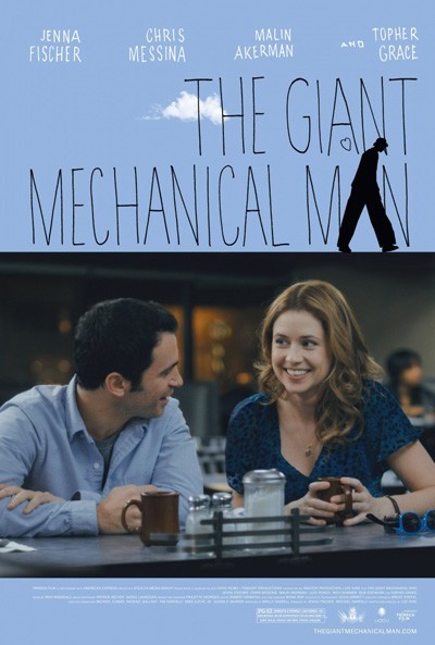 Гигантский механический человек смотреть онлайн