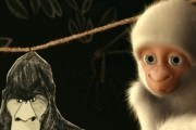 Снежок / Floquet de Neu (2011)