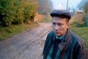Дочь (2012)