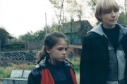 Сестры (2001)