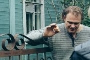 Сестры (2001)