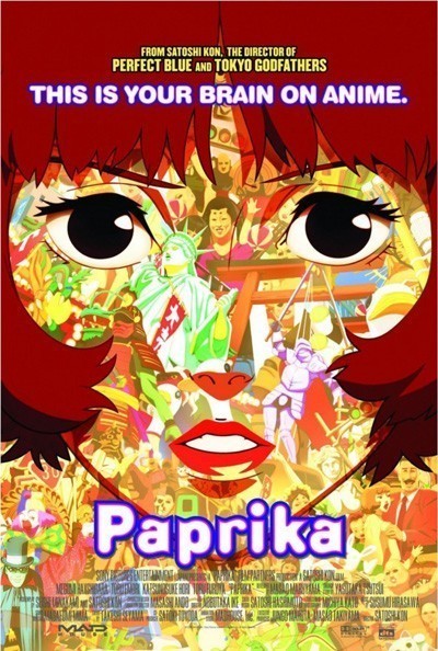 Паприка / Papurika (2006)