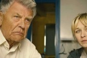 Угнаться за ветром / Jag etter vind (2013)
