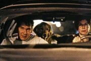 11:14 / Одиннадцать четырнадцать / ElevenFourteen (2003)