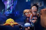 Облачно, возможны осадки: Месть ГМО / Cloudy 2: Revenge of the Leftovers (2013)