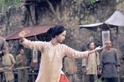 Ученик мастера / Tai Chi 0 (2012)
