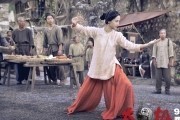 Ученик мастера / Tai Chi 0 (2012)