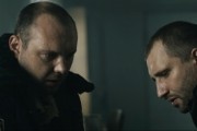Майор (2013)