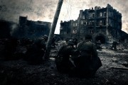 Сталинград (2013)