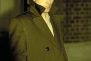 Темный город / Dark City (1998)