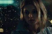 Интимные места (2013)