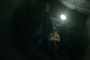 Лимб / Haunter (2013)